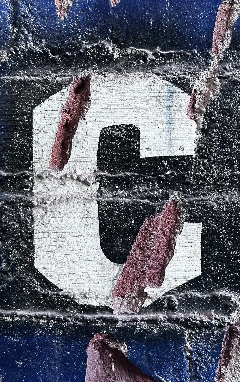 C-Brick